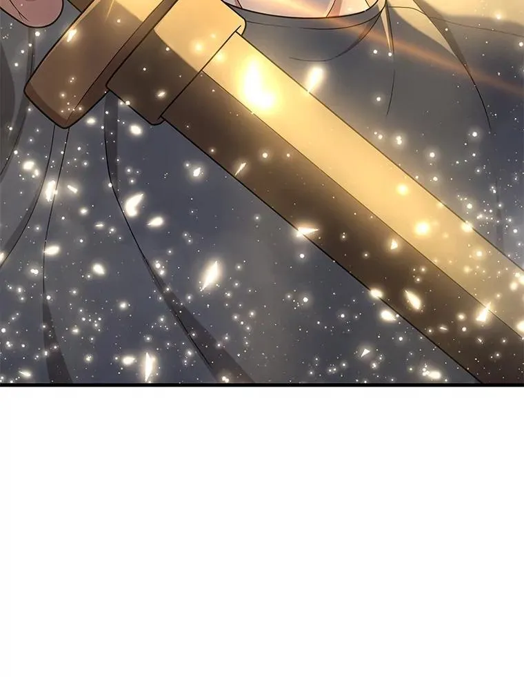 42.觉醒体 第132页