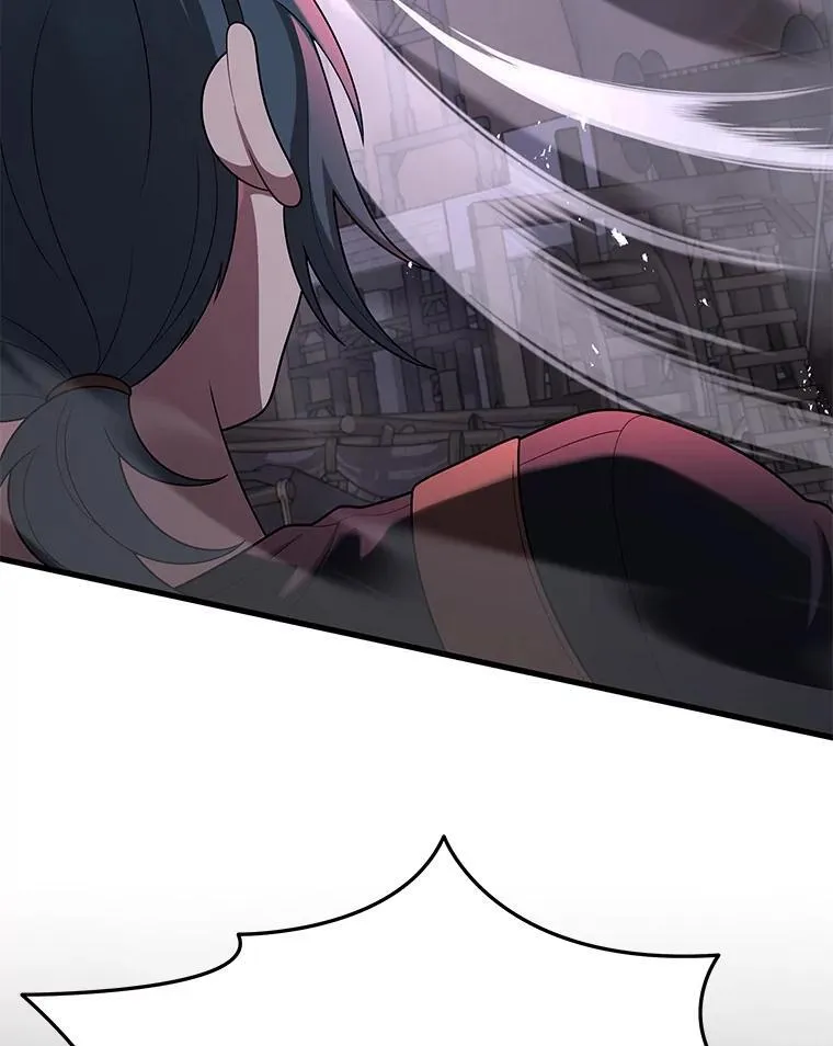 42.觉醒体 第138页
