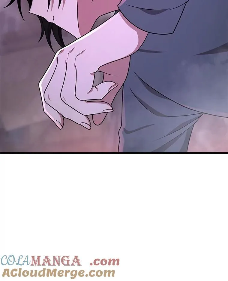 42.觉醒体 第145页