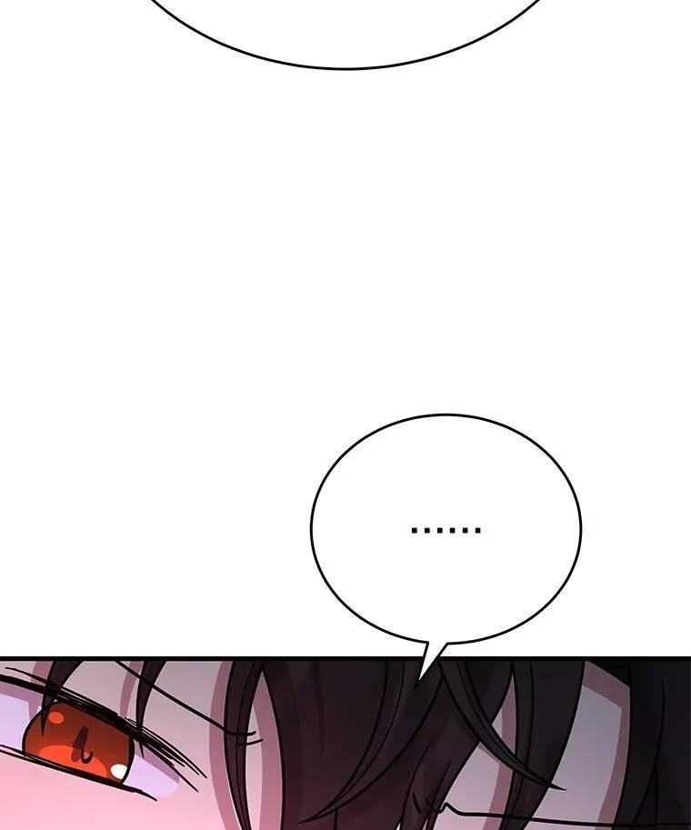 44.如神所说 第76页