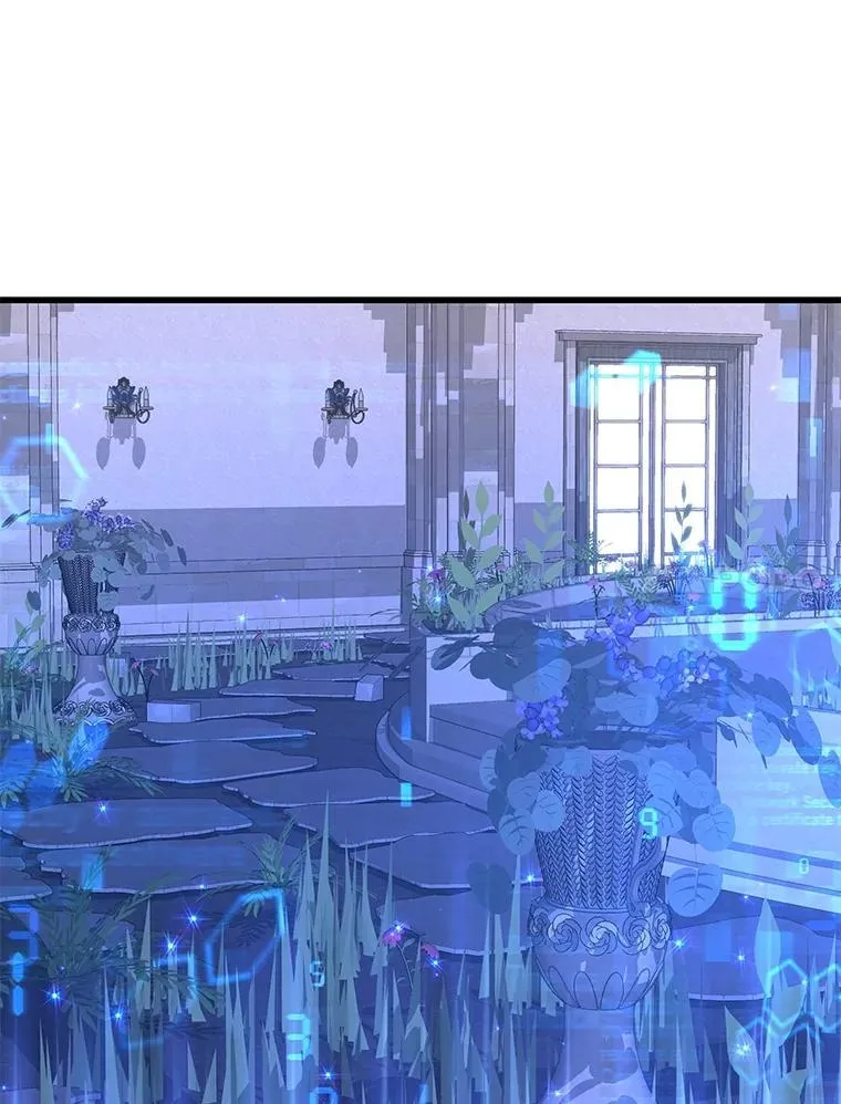 44.如神所说 第88页