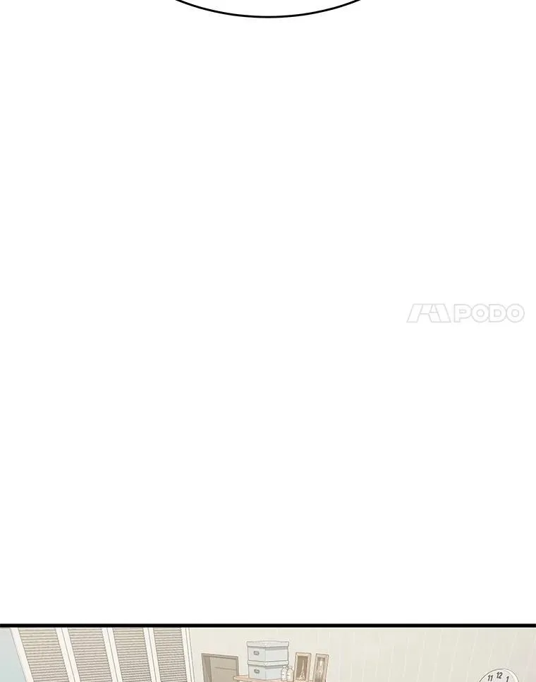 44.如神所说 第111页