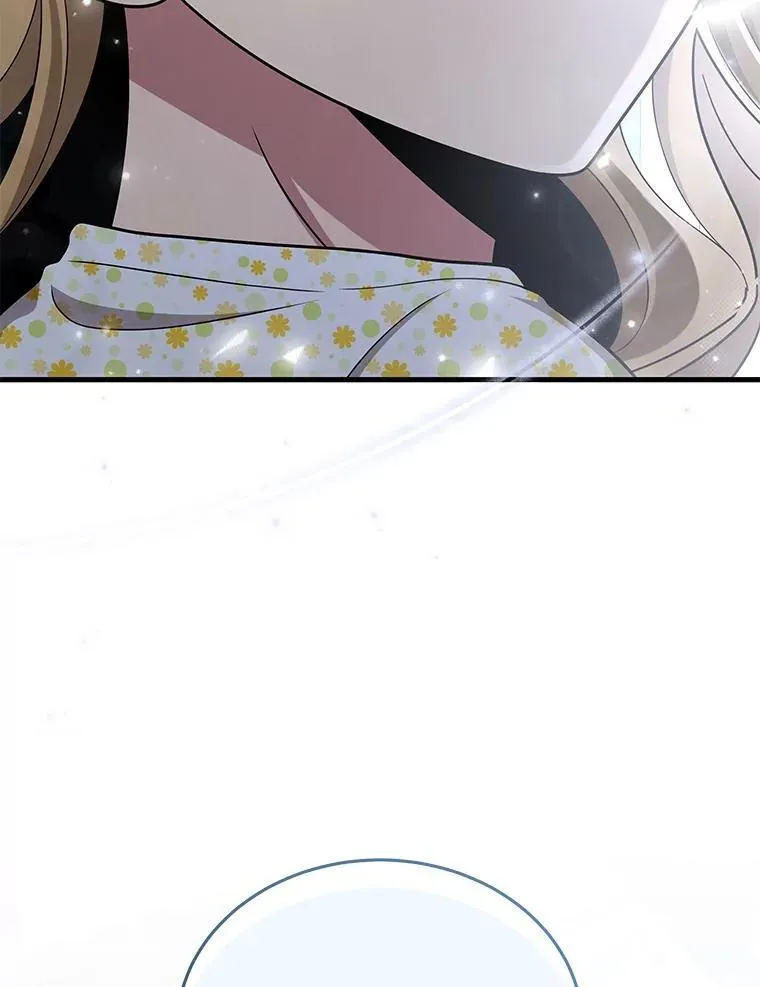 44.如神所说 第140页