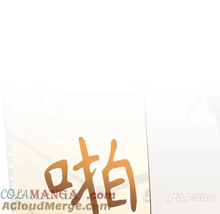 45.圣女 第61页