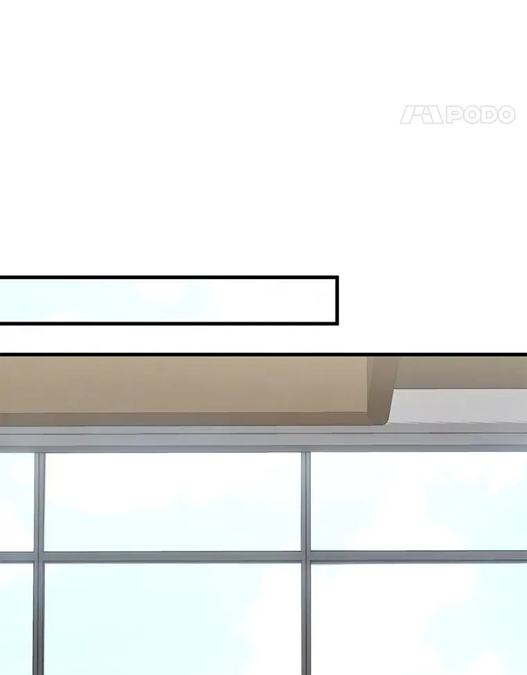 45.圣女 第102页