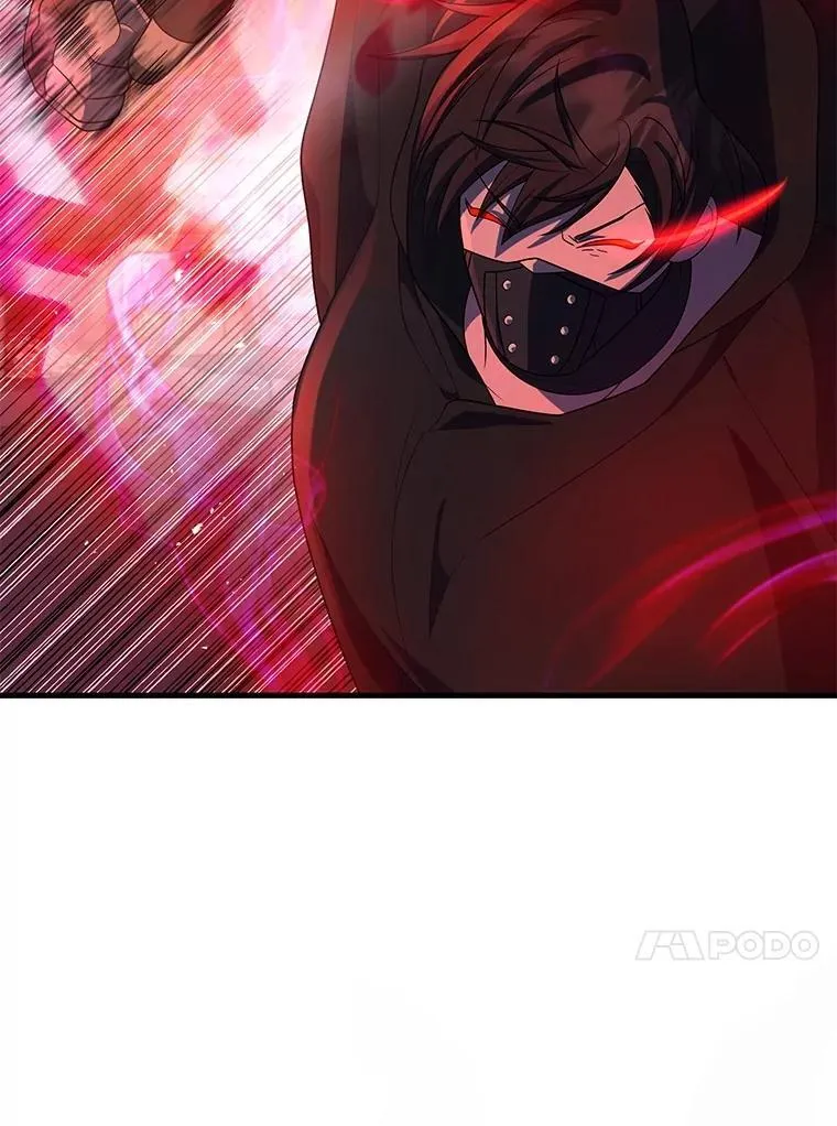 46.艾丹的认可 第34页