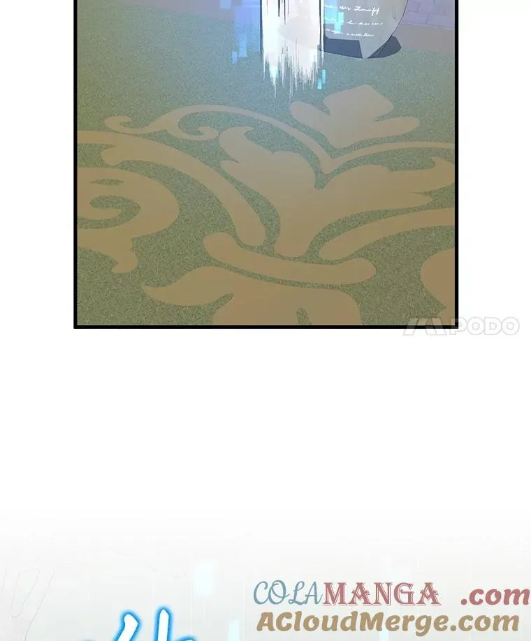 46.艾丹的认可 第65页