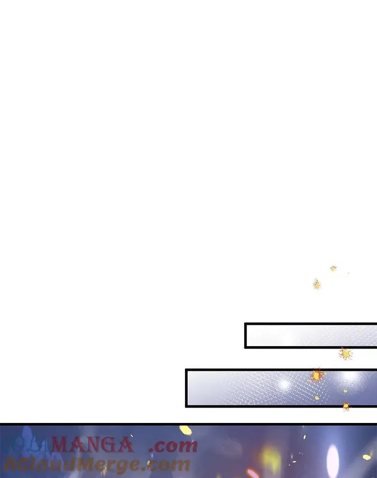 47.被推入宝地 第73页