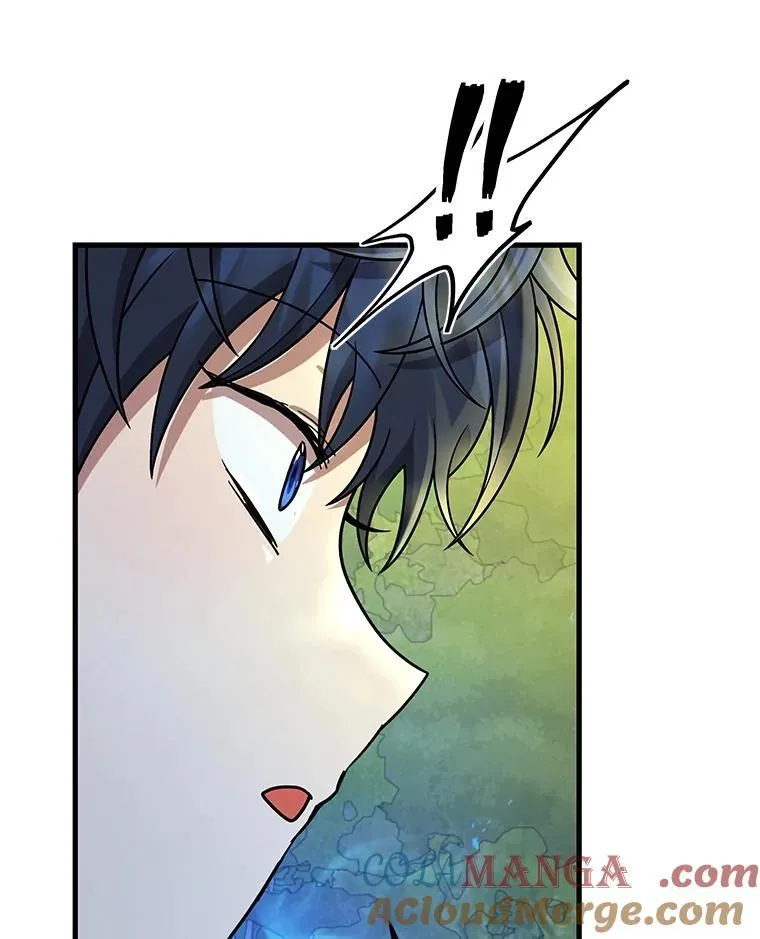 48.魔力石 第29页
