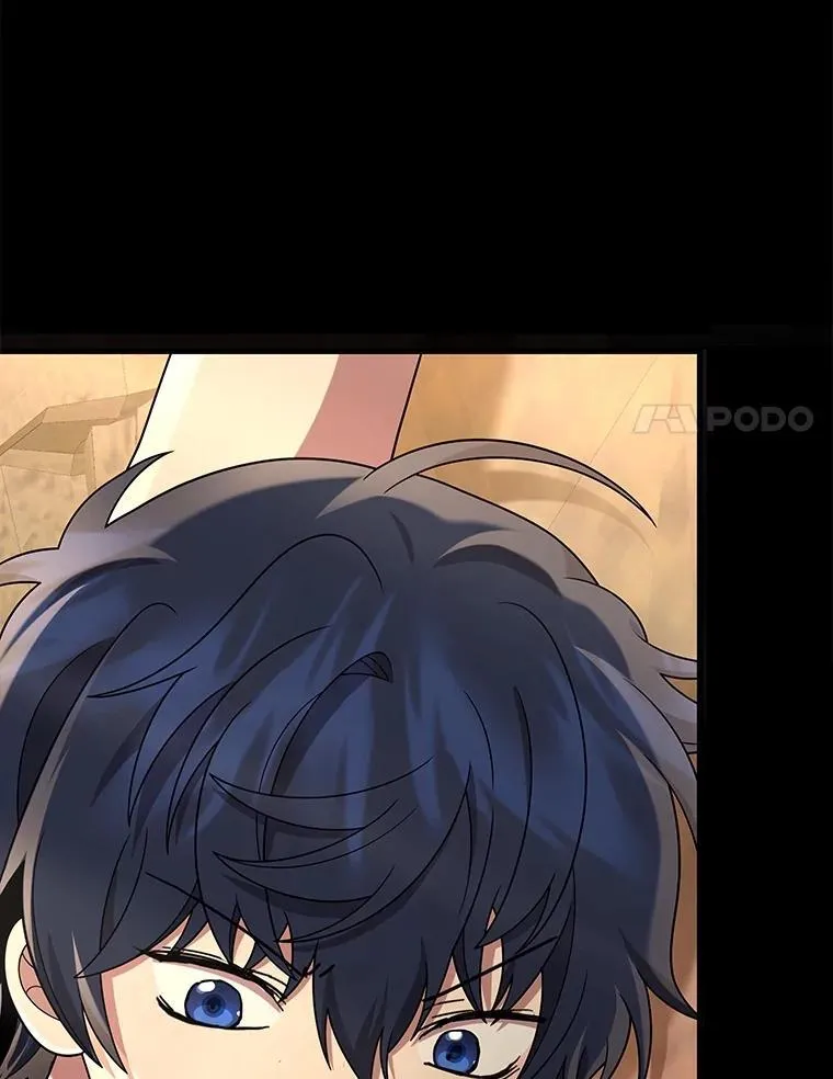 48.魔力石 第44页