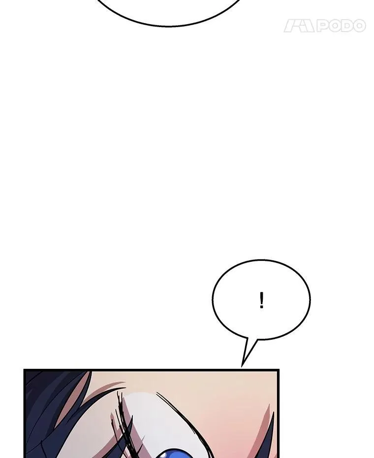 48.魔力石 第68页