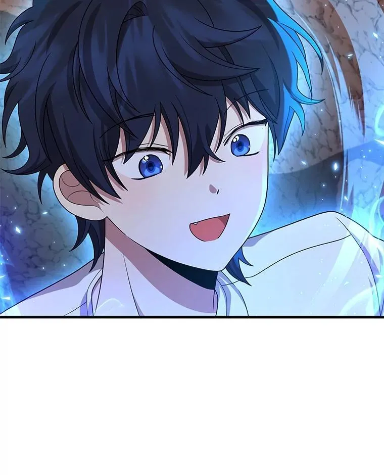 48.魔力石 第84页