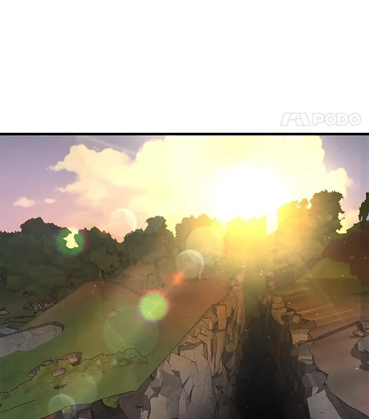 48.魔力石 第96页