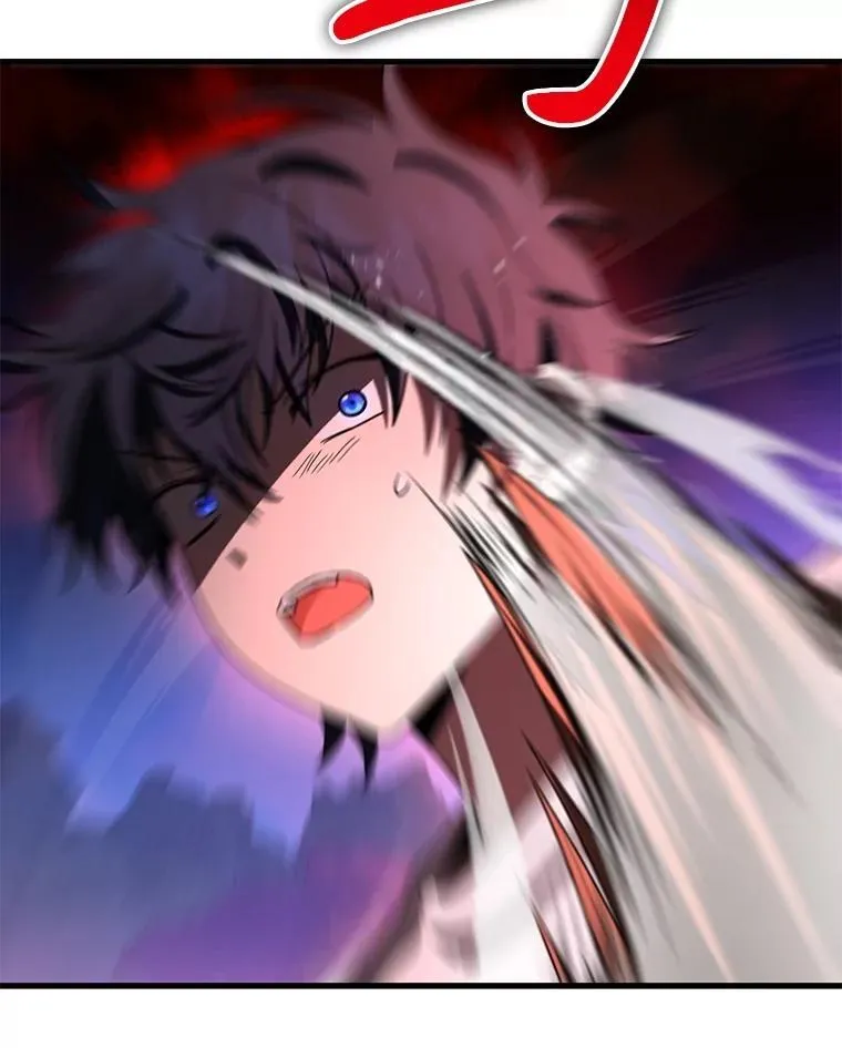 48.魔力石 第135页