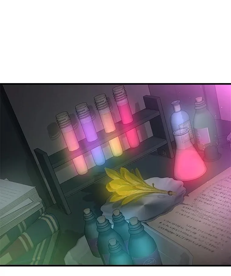 50.背过身的英雄 第28页