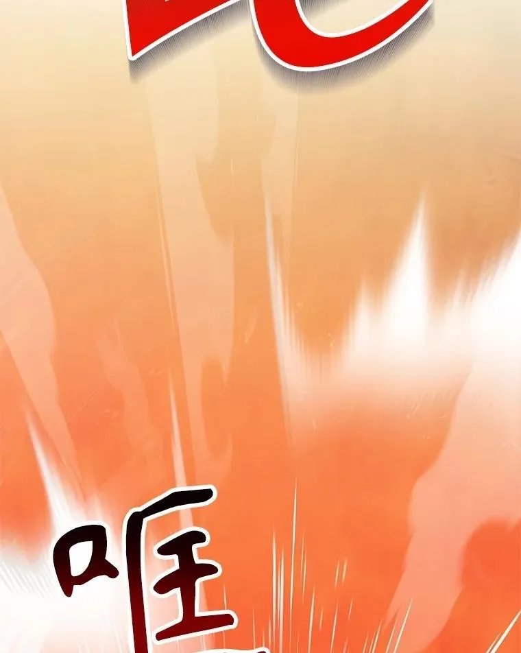 51.形 第2页