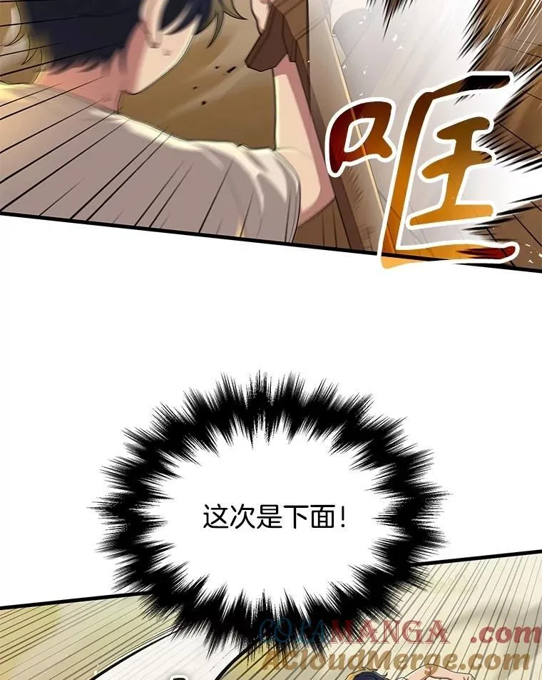 51.形 第5页
