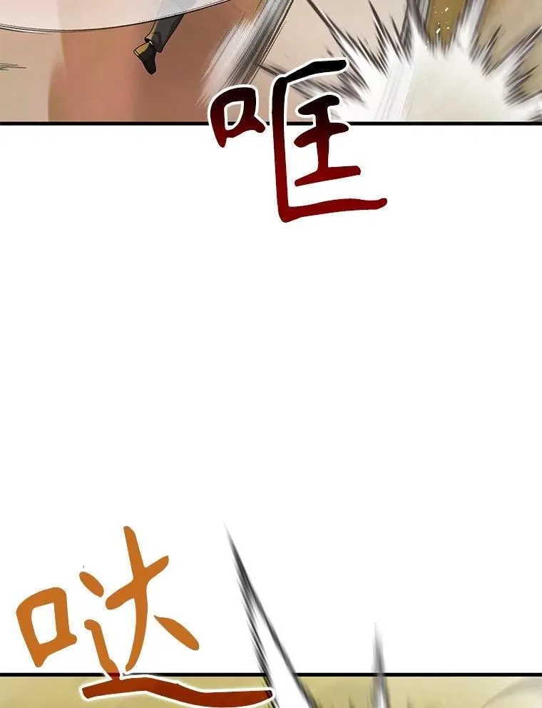 51.形 第22页