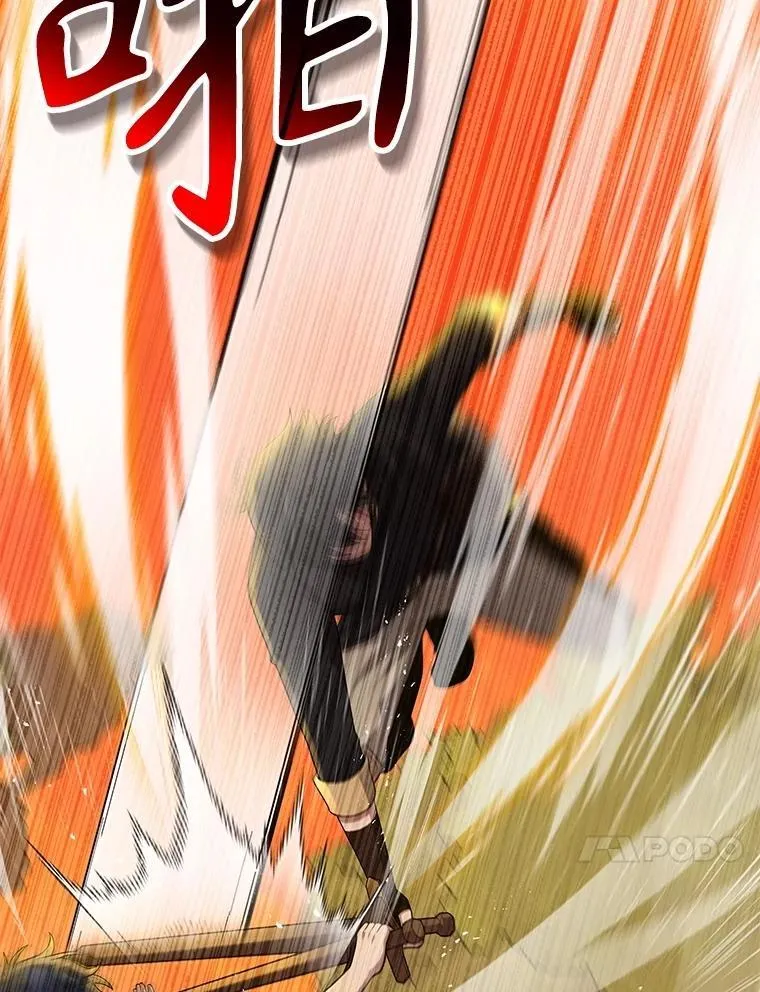 51.形 第27页
