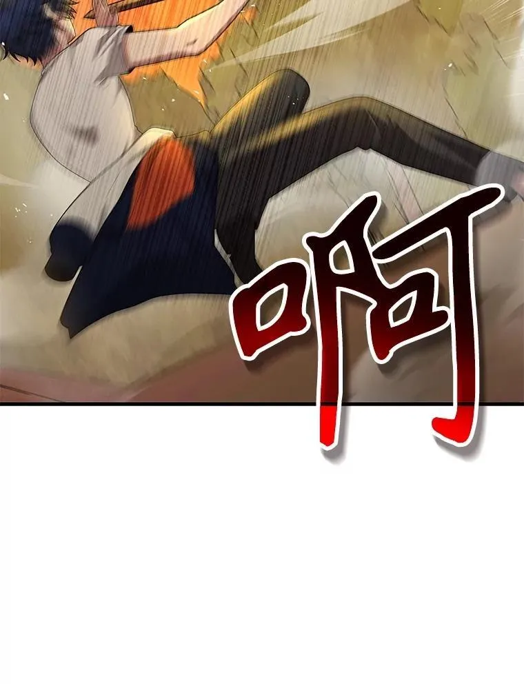 51.形 第28页