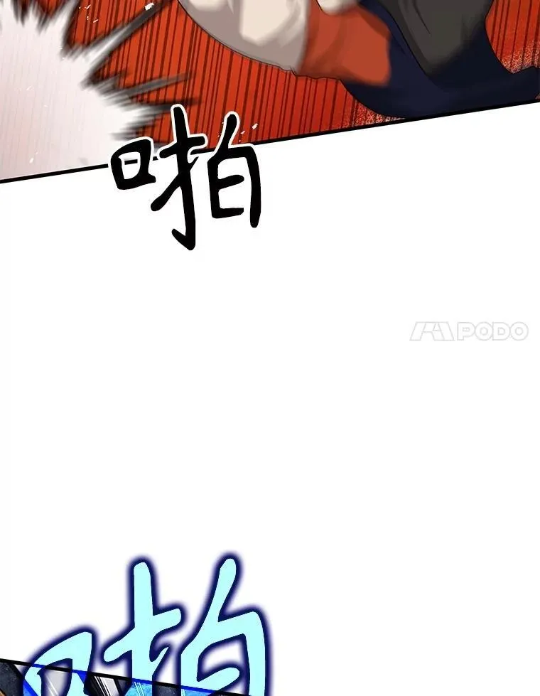 51.形 第34页