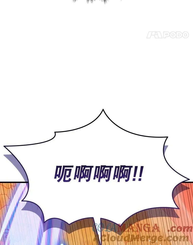 51.形 第41页