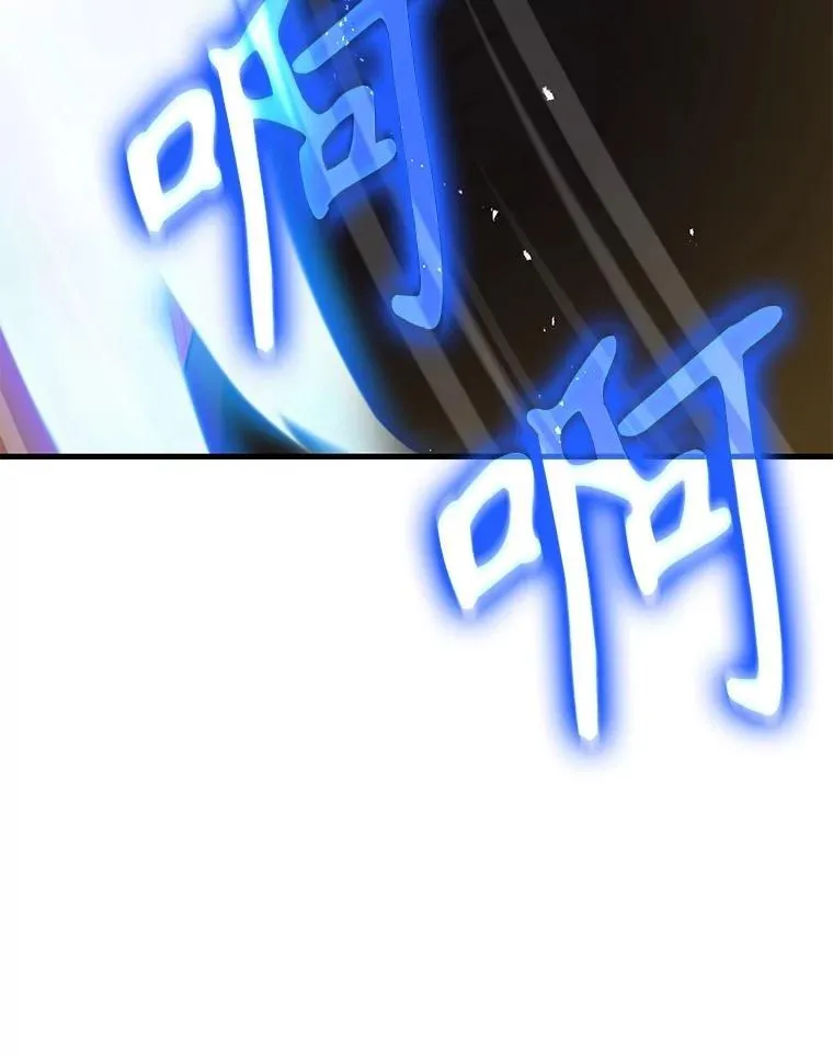 51.形 第43页