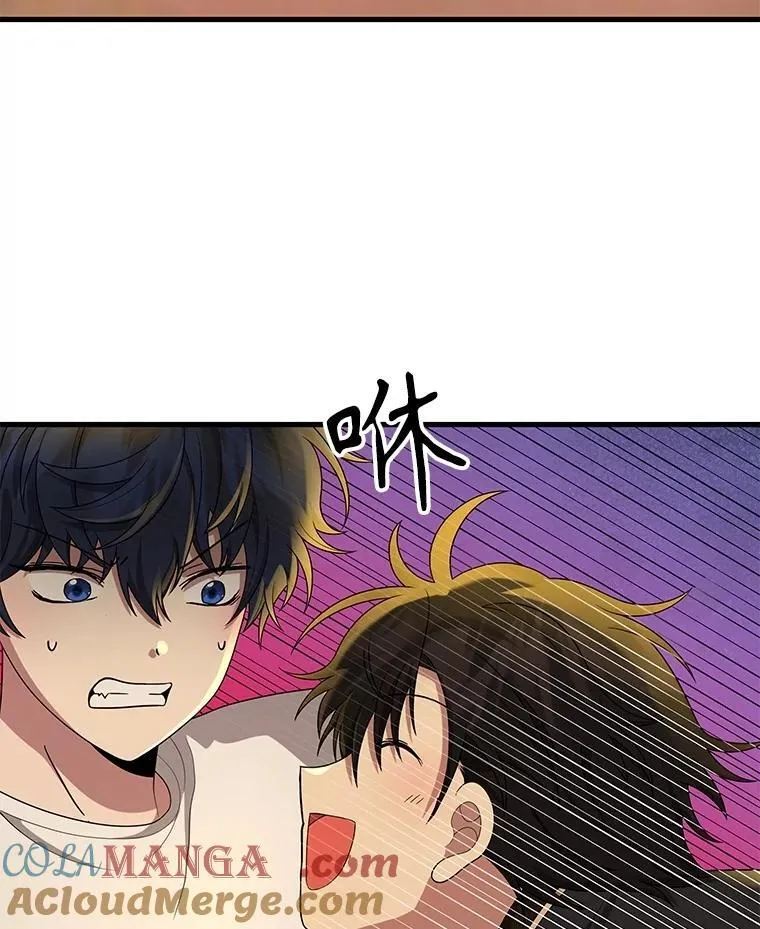 51.形 第49页