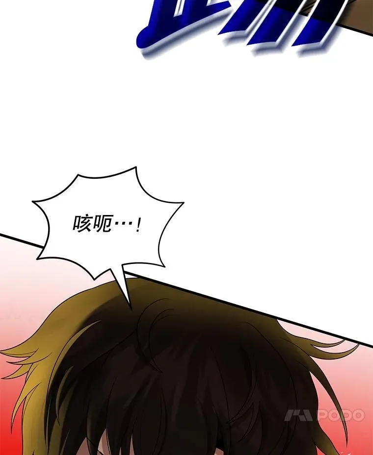 51.形 第54页