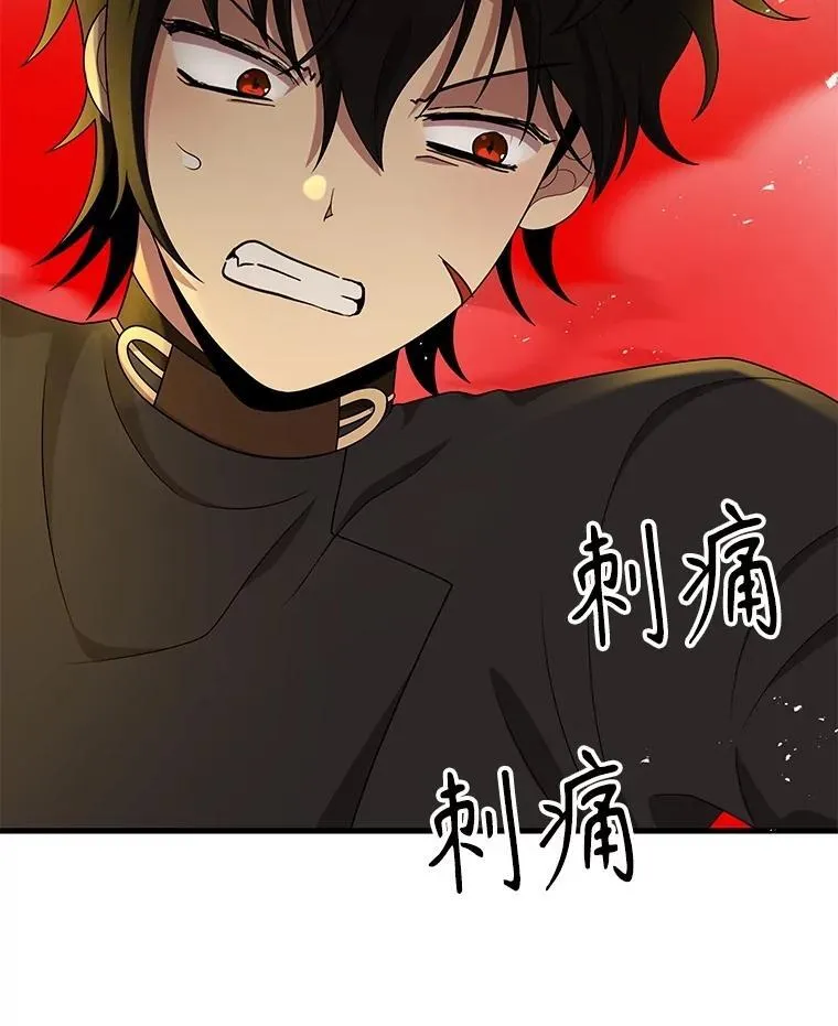 51.形 第55页