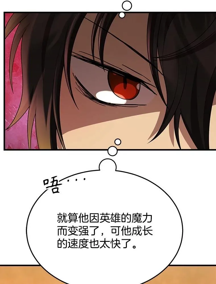 51.形 第63页