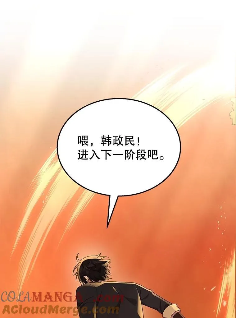 51.形 第65页