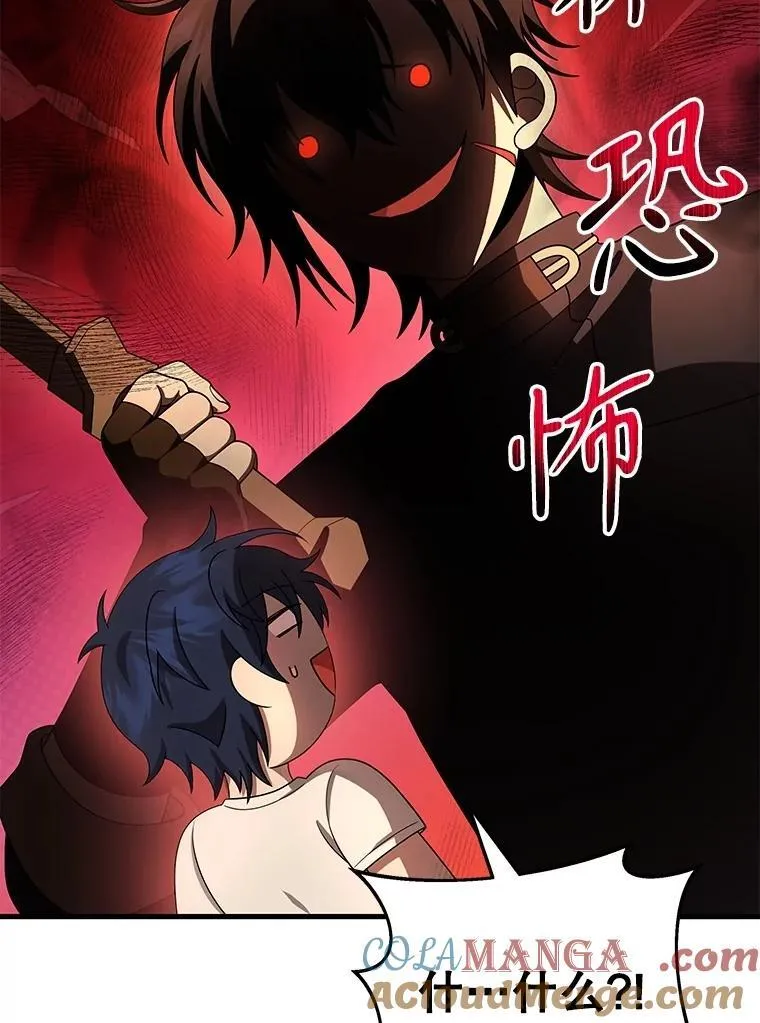 51.形 第69页