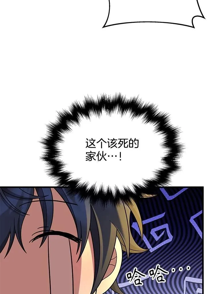 51.形 第70页