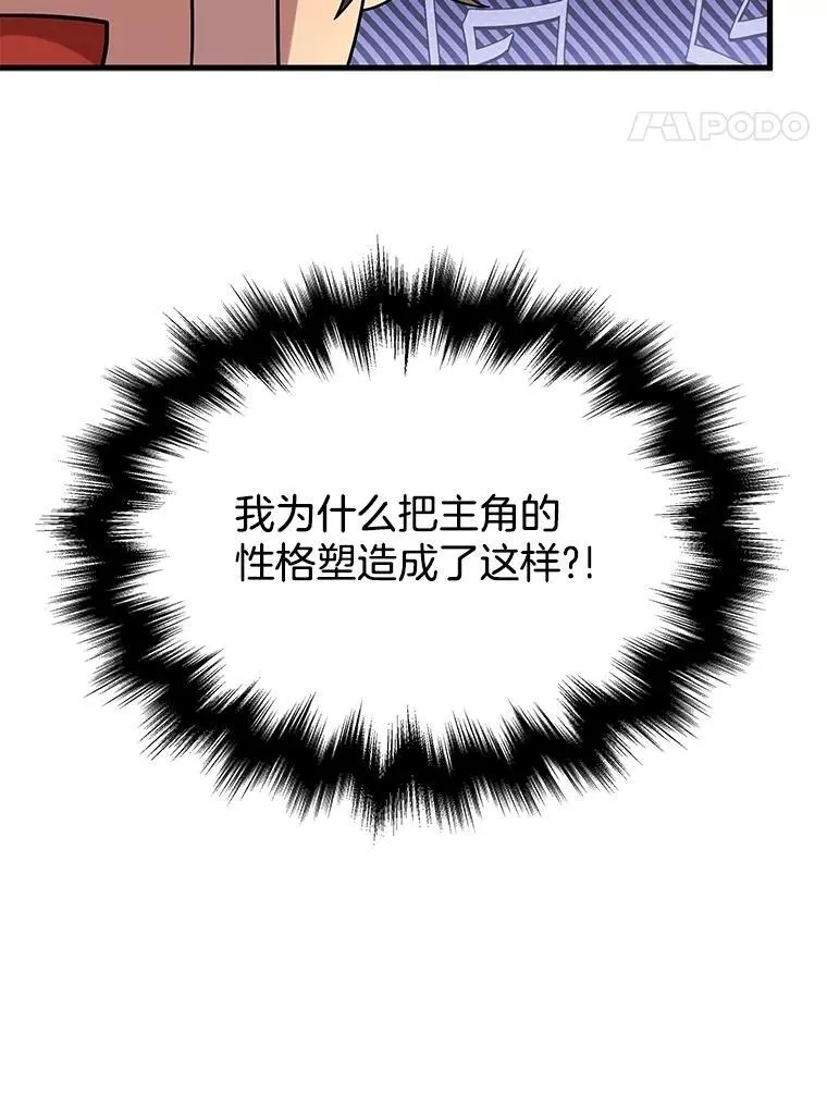 51.形 第71页