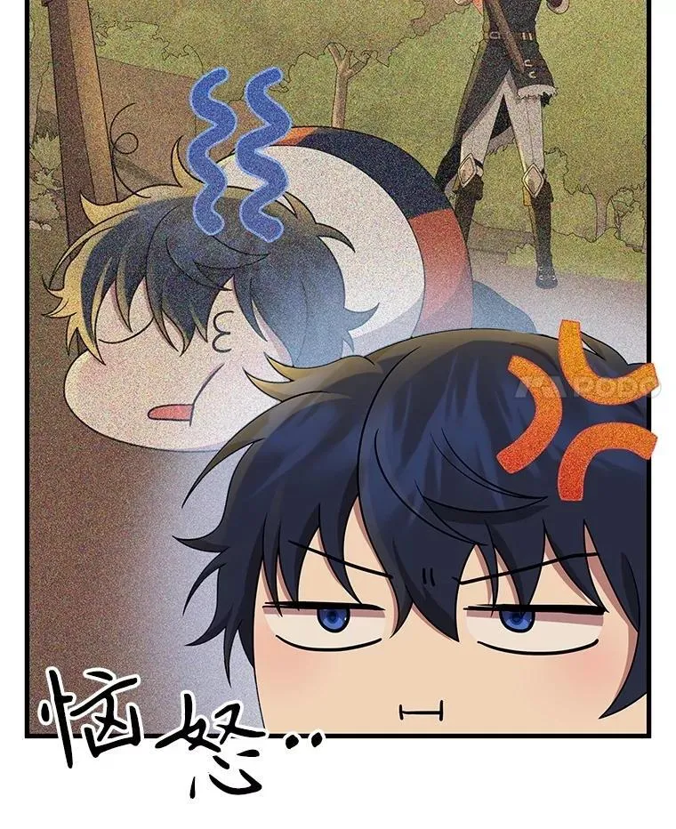 51.形 第78页
