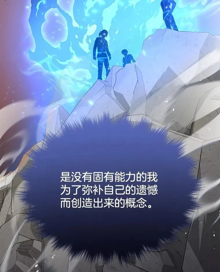 51.形 第90页