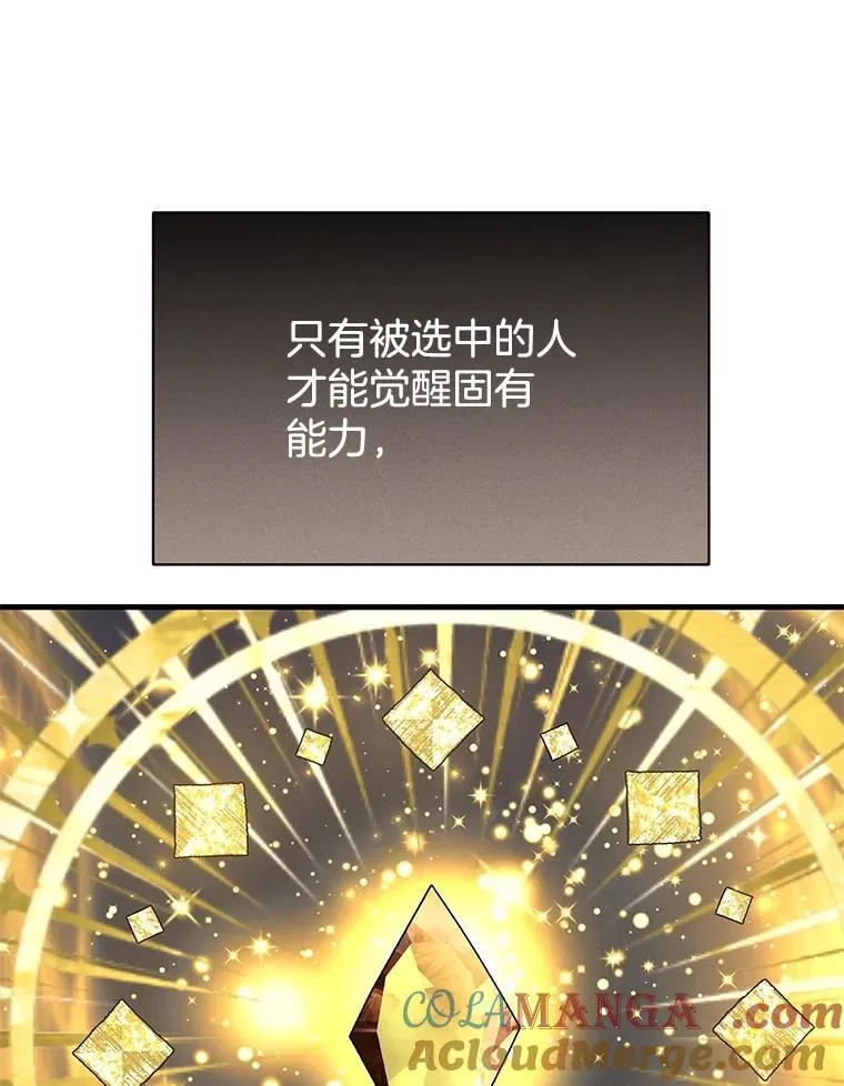 51.形 第93页