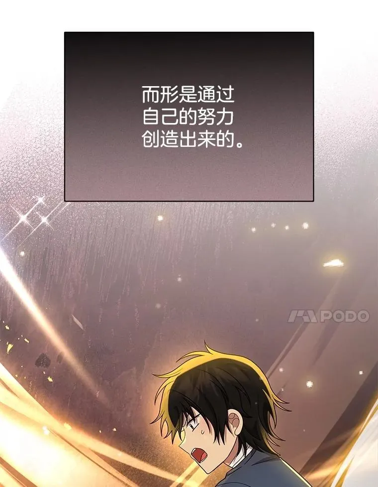 51.形 第95页