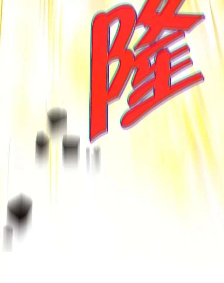 51.形 第111页