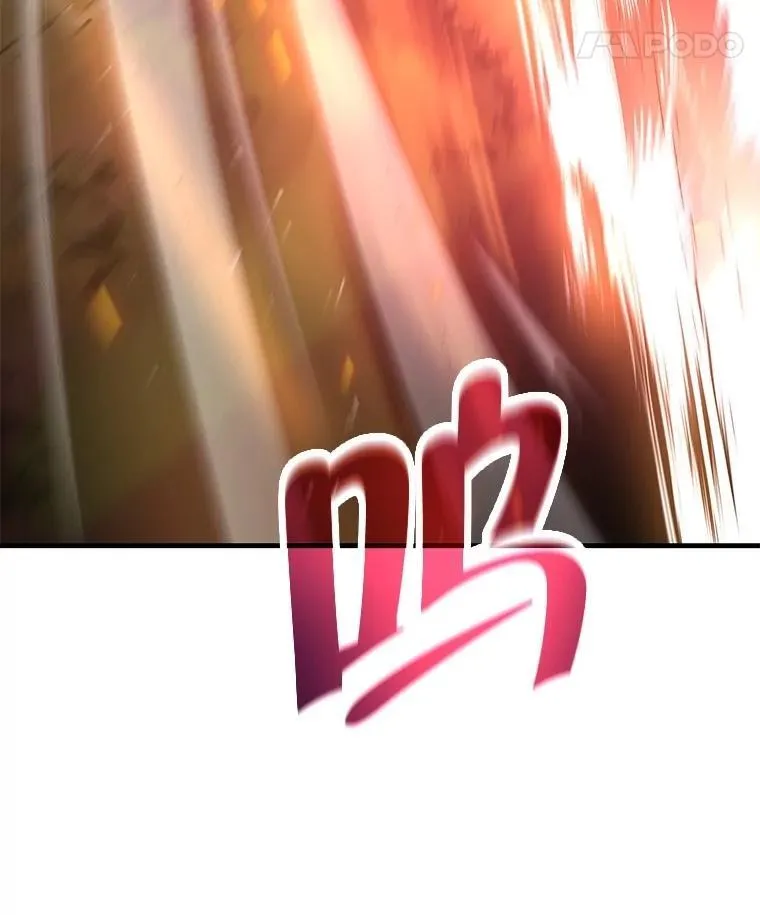 51.形 第116页