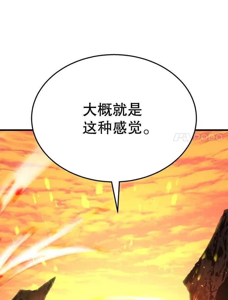 51.形 第119页