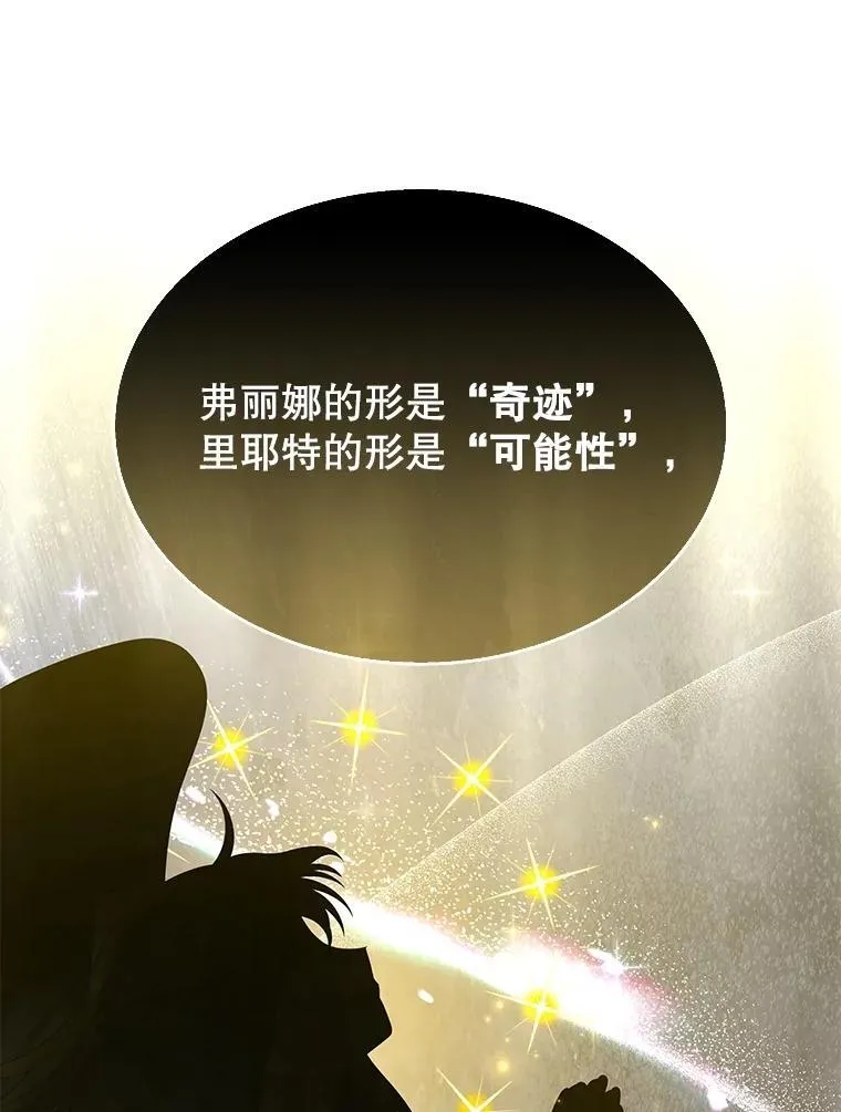 51.形 第126页