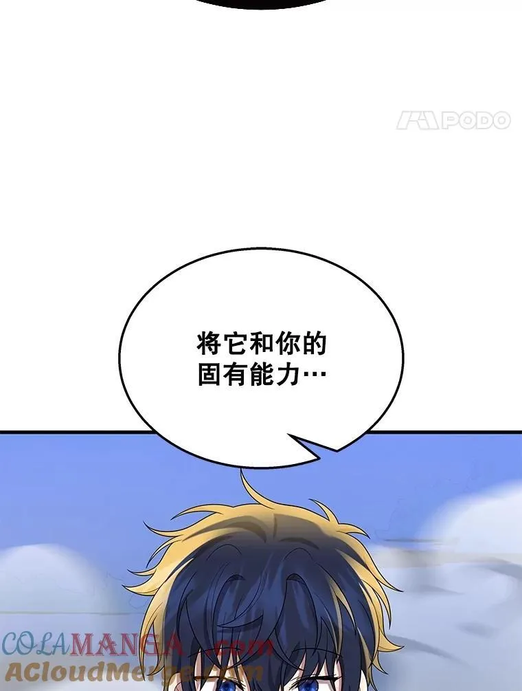 51.形 第129页
