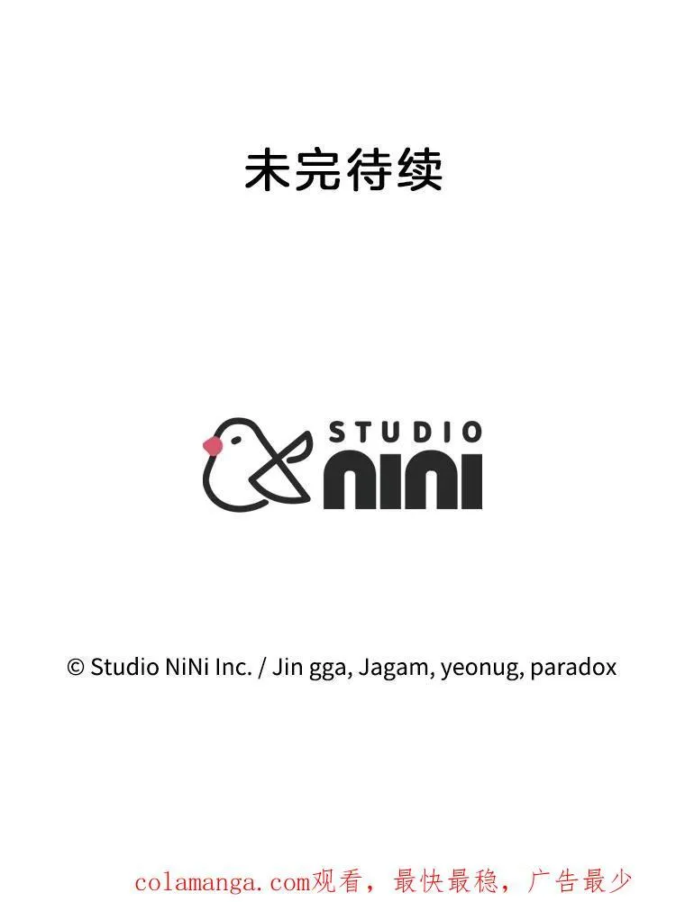 51.形 第138页