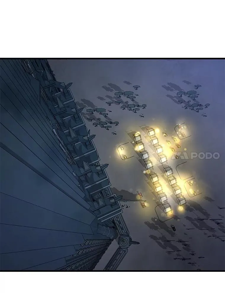 52.出塔 第7页