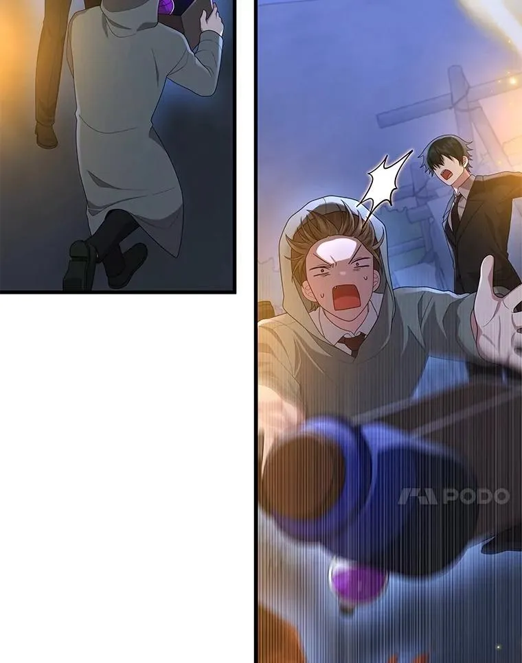 52.出塔 第44页