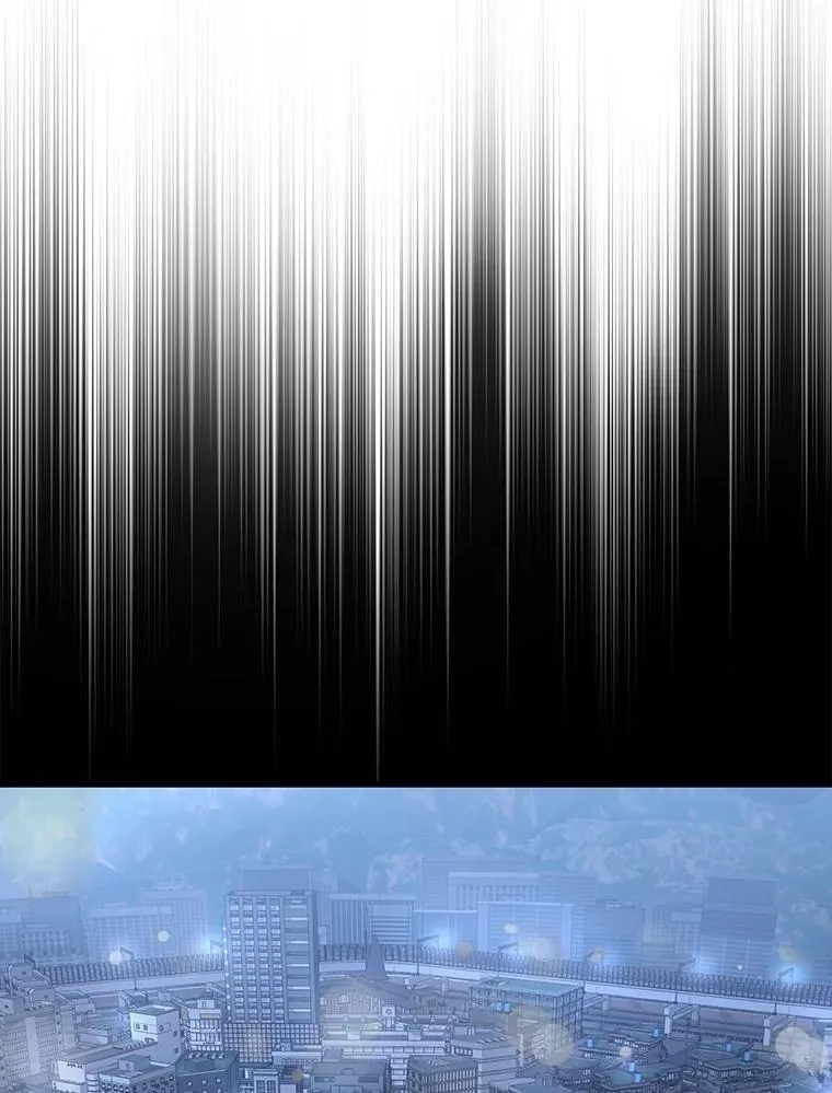 52.出塔 第59页
