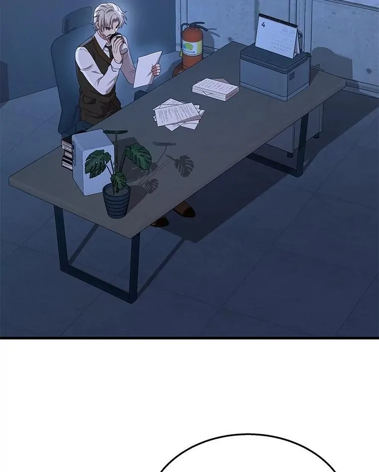 52.出塔 第100页