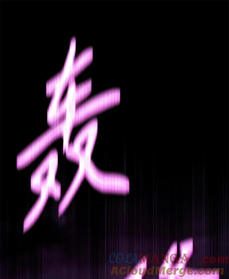 53.创造？ 第25页